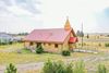1311 Ashford Dr photo